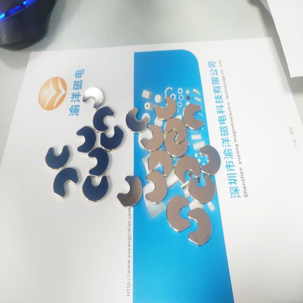磁鐵15